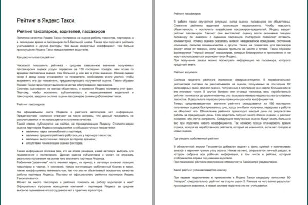 img4076485.png