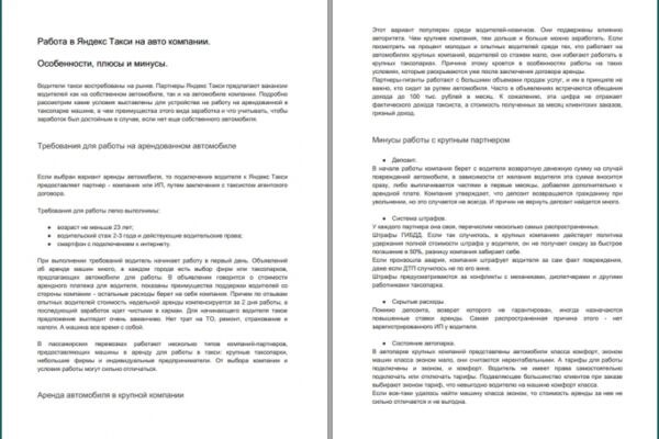img4076477.png