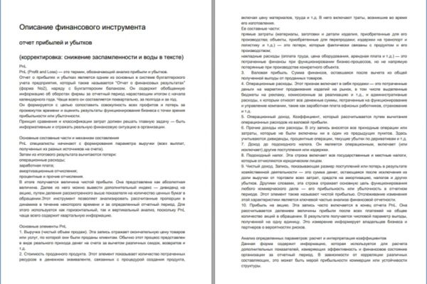 img4076386.png