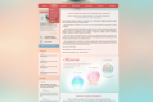 Сайт "Центр развития сознания"