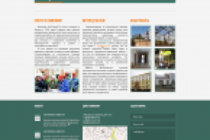 Сайт Строительной компании