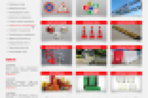 Магазин продажи инструментов для дорожного строительства