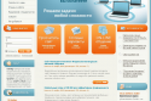 Сайт IT услуг