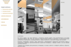 Сайт Подвесных потолков