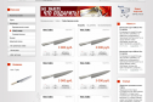 Магазин ножей