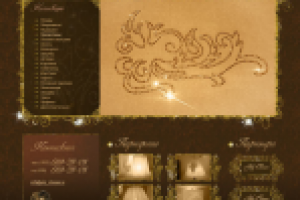 Сайт Пошивки текстильной продукции