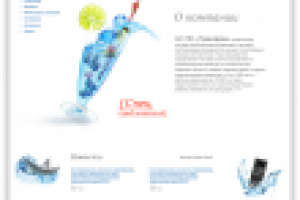 Магазин Трубопроводной арматуры