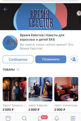 img4088672.png