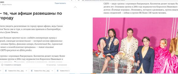 img4088715.png
