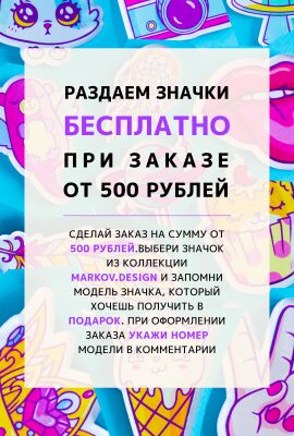 img4028603.png
