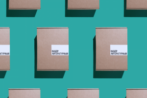 Реклама подарочных наборов