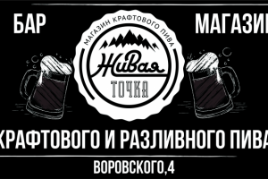 Работа 4088040