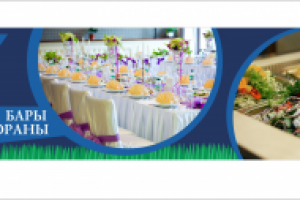 Работа 4088035