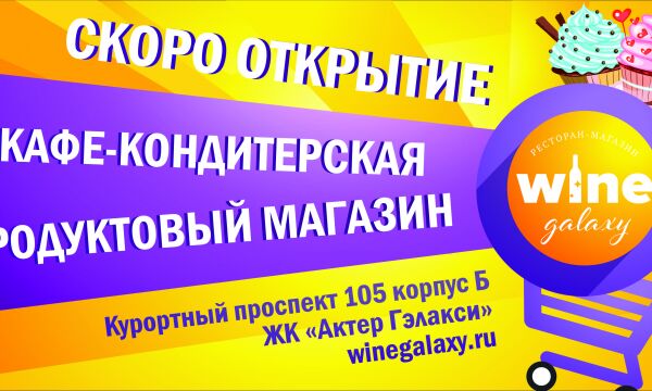 img4088034.png
