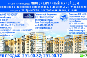 Работа 4088026