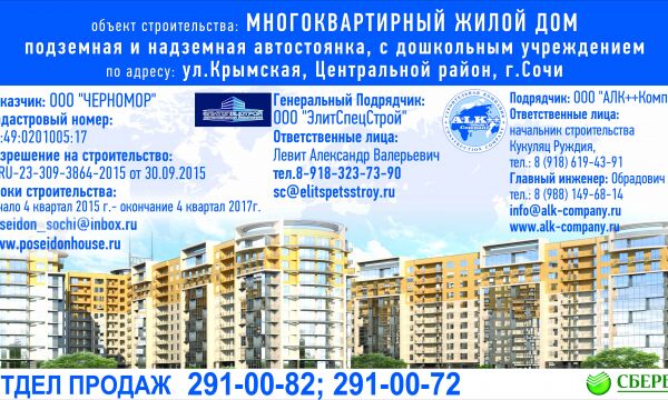 img4088026.png