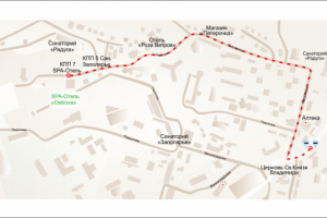 Работа 4088157