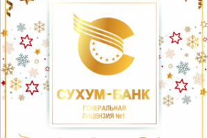 Работа 4088061