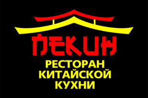 Работа 4088078