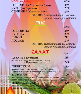 img4088117.png