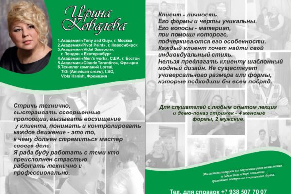 img4088103.png