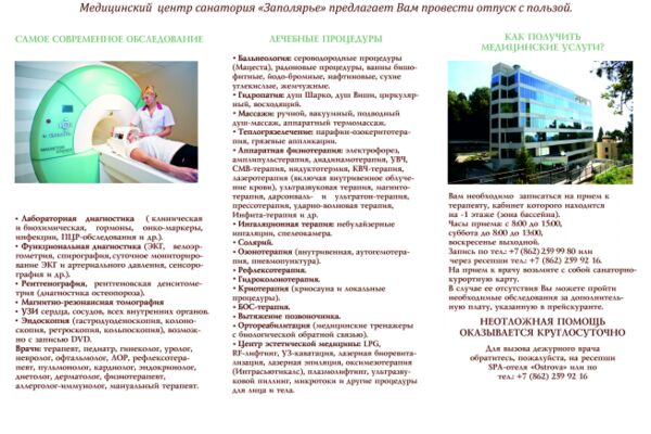 img4088091.png