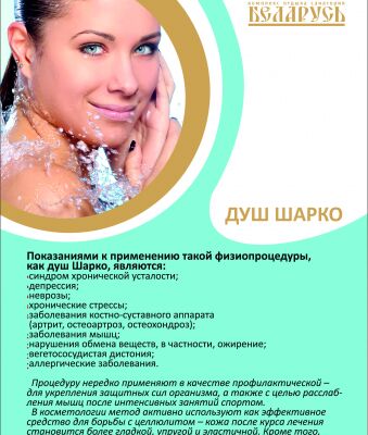 img4088084.png
