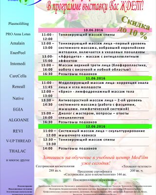img4088081.png