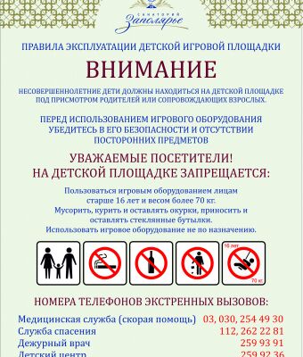 img4088197.png