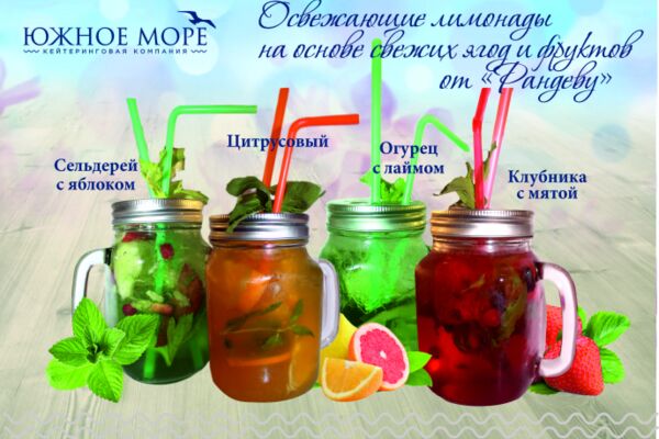 img4088192.png
