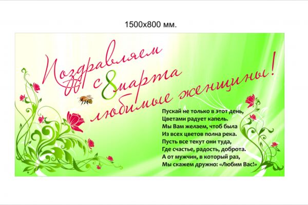 img4088190.png