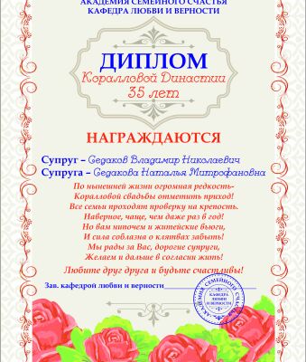 img4088189.png