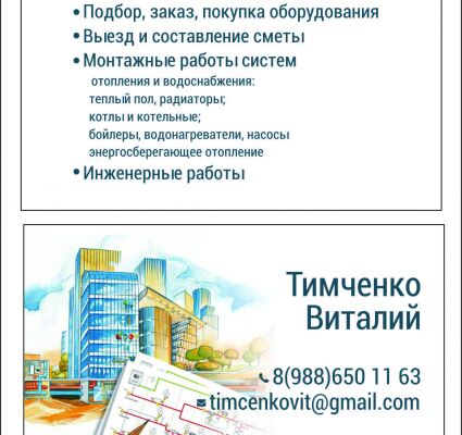 img4088185.png