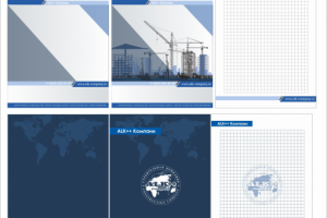 Работа 4088183