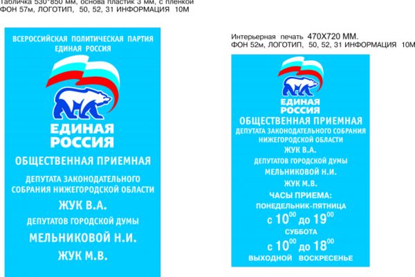 img4088180.png