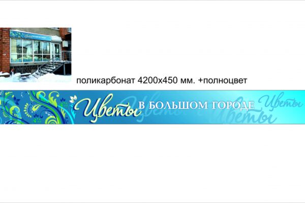 img4088178.png