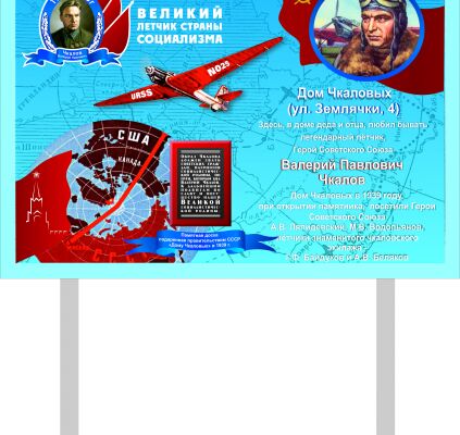 img4088176.png