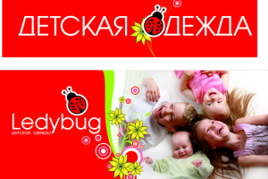 Работа 4088164