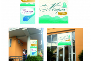 Работа 4088163