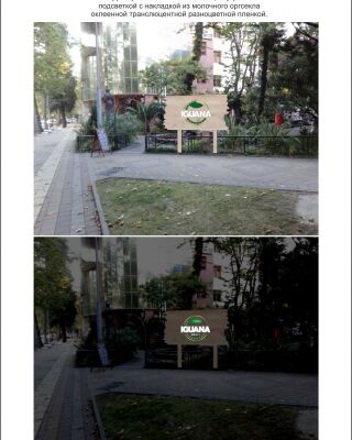 img4088161.png