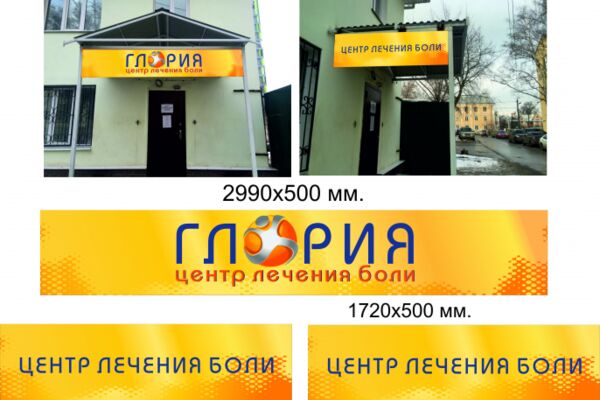 img4088152.png