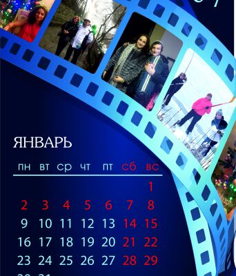 img4088222.png