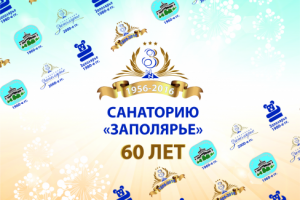 Работа 4088219