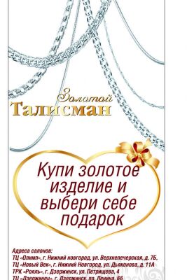 img4088218.png