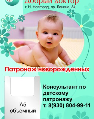 img4088215.png