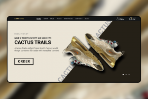 Работа 3931062