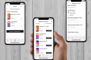 Работа 4005325