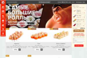 Доработка сайта доставки суши