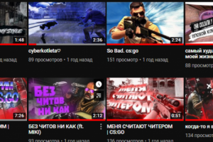 Превью для видео (YouTube)