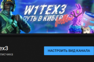 Работа 4083998